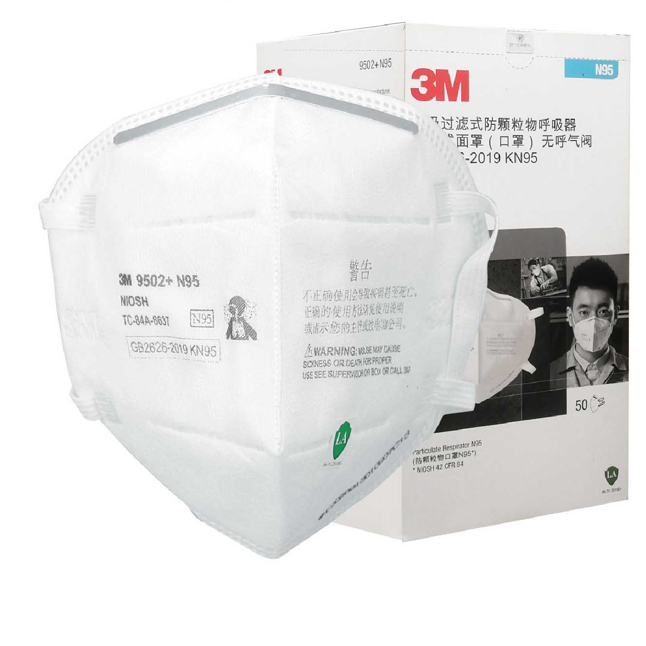 3M 9502+ N95 Particulate RESPIRATOR 50PC/Box