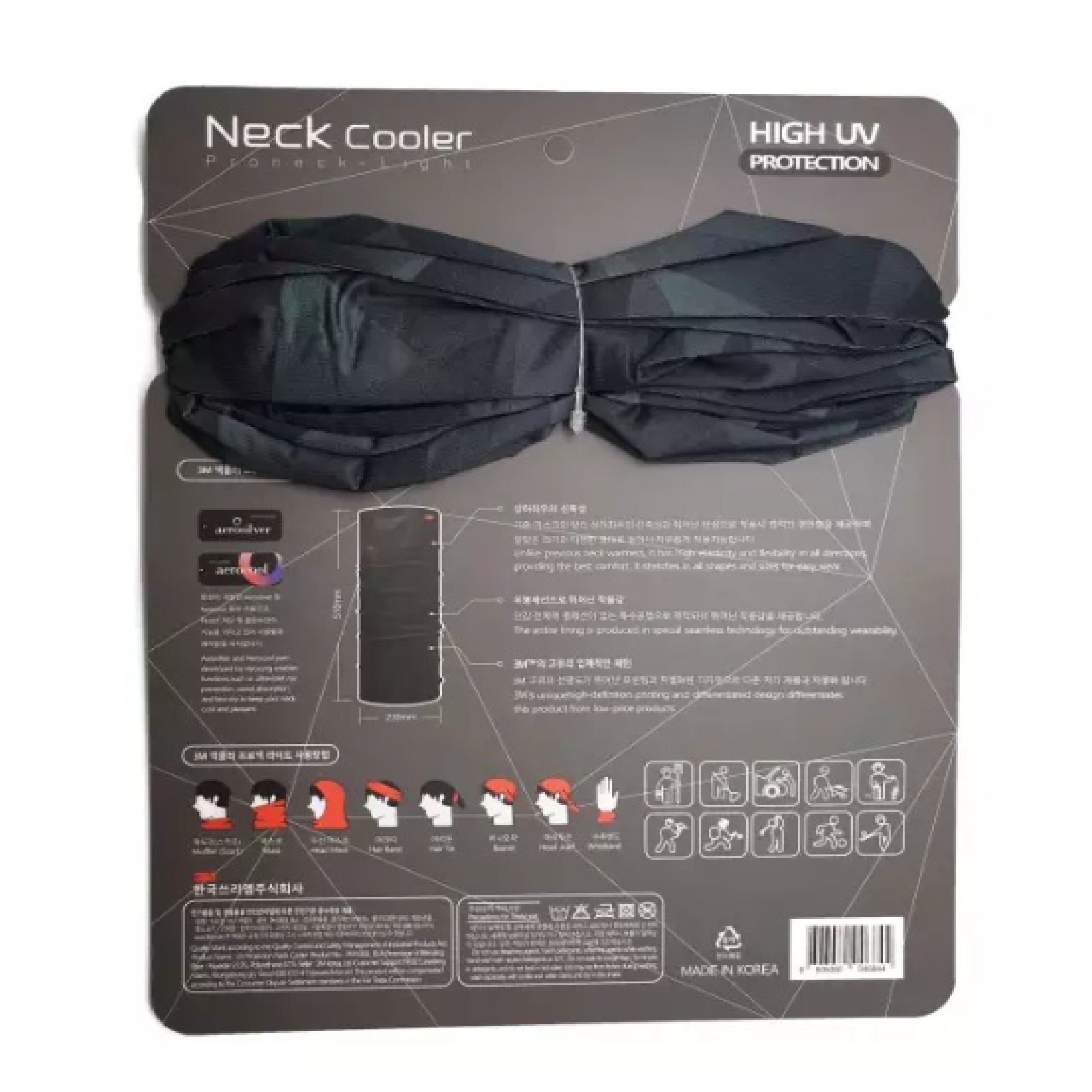 3M NECK COOLER High UV Protection (Sports Scarf & Bandanna)