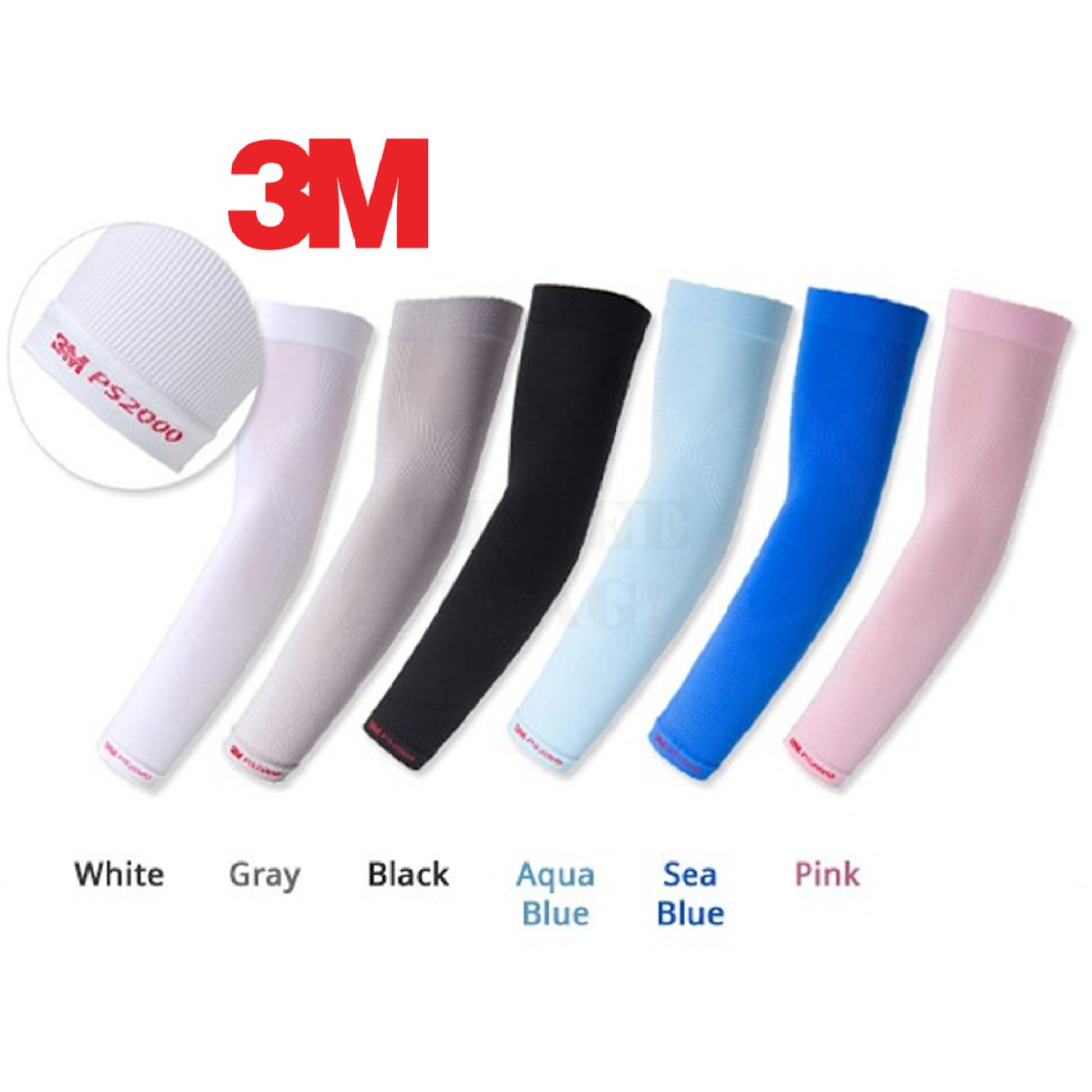 3M UV Sleeves PS2000 (PAIR)