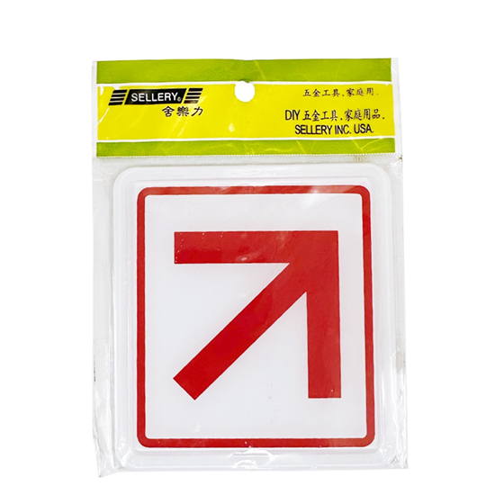 Acrylic Sign 100MM X 100MM RIGHT HERE Wall Sign SELF ADHESIVE