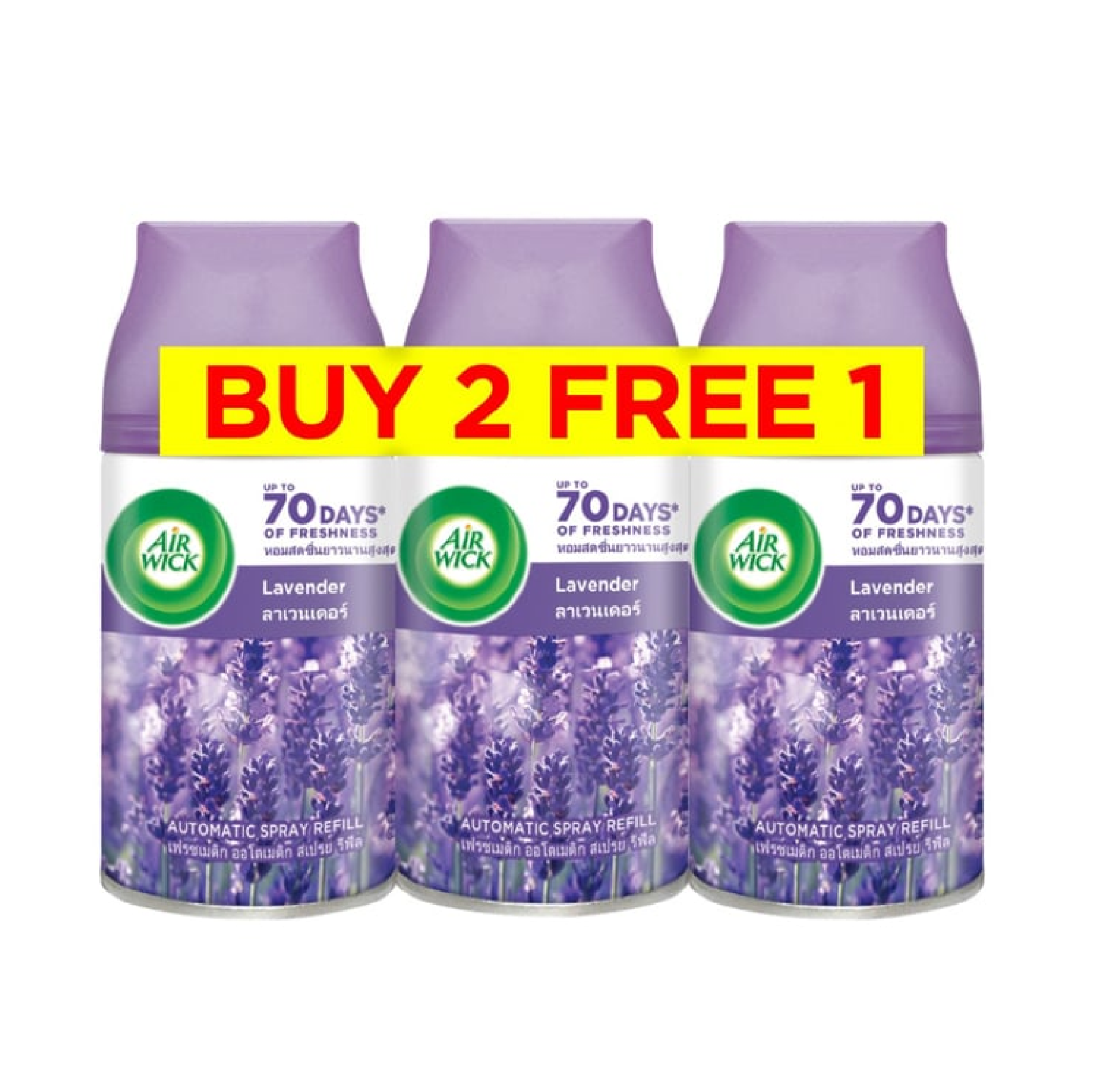AIR WICK FRESHMATIC Lavender AUTOMATIC Spray 2 X 250ML REFILL + 250ML