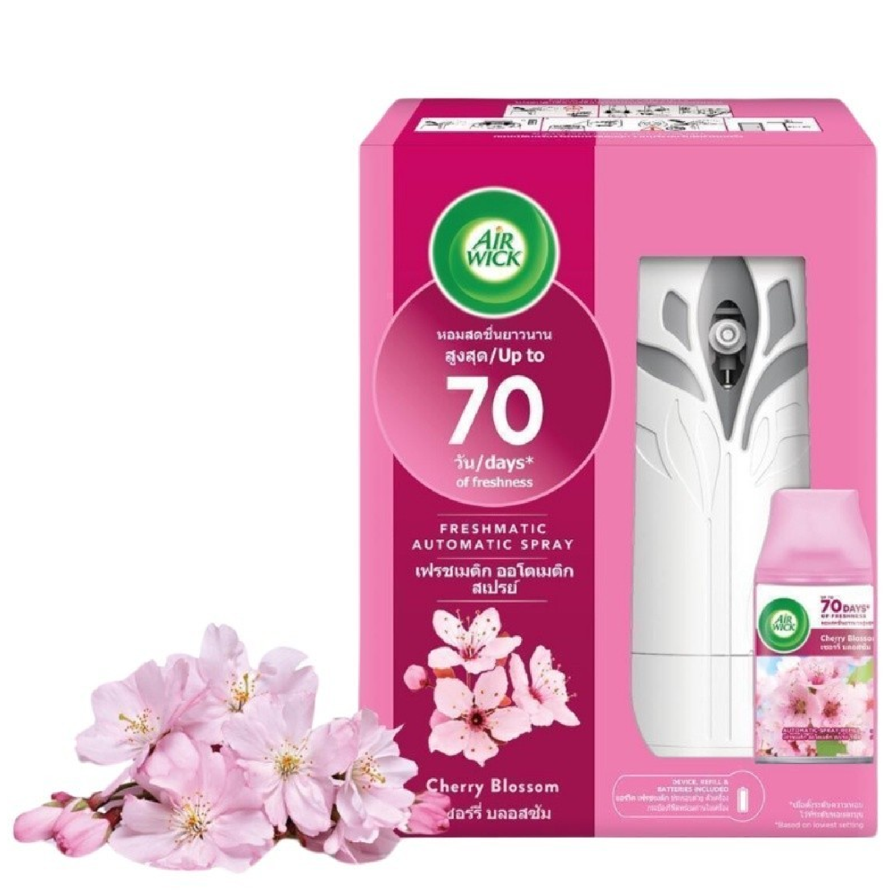 AIR WICK FRESHMATIC Starter Cherry Blossom AUTOMATIC KIT
