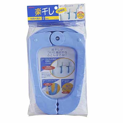 AISEN Pillow Hanger 2PC/PACK