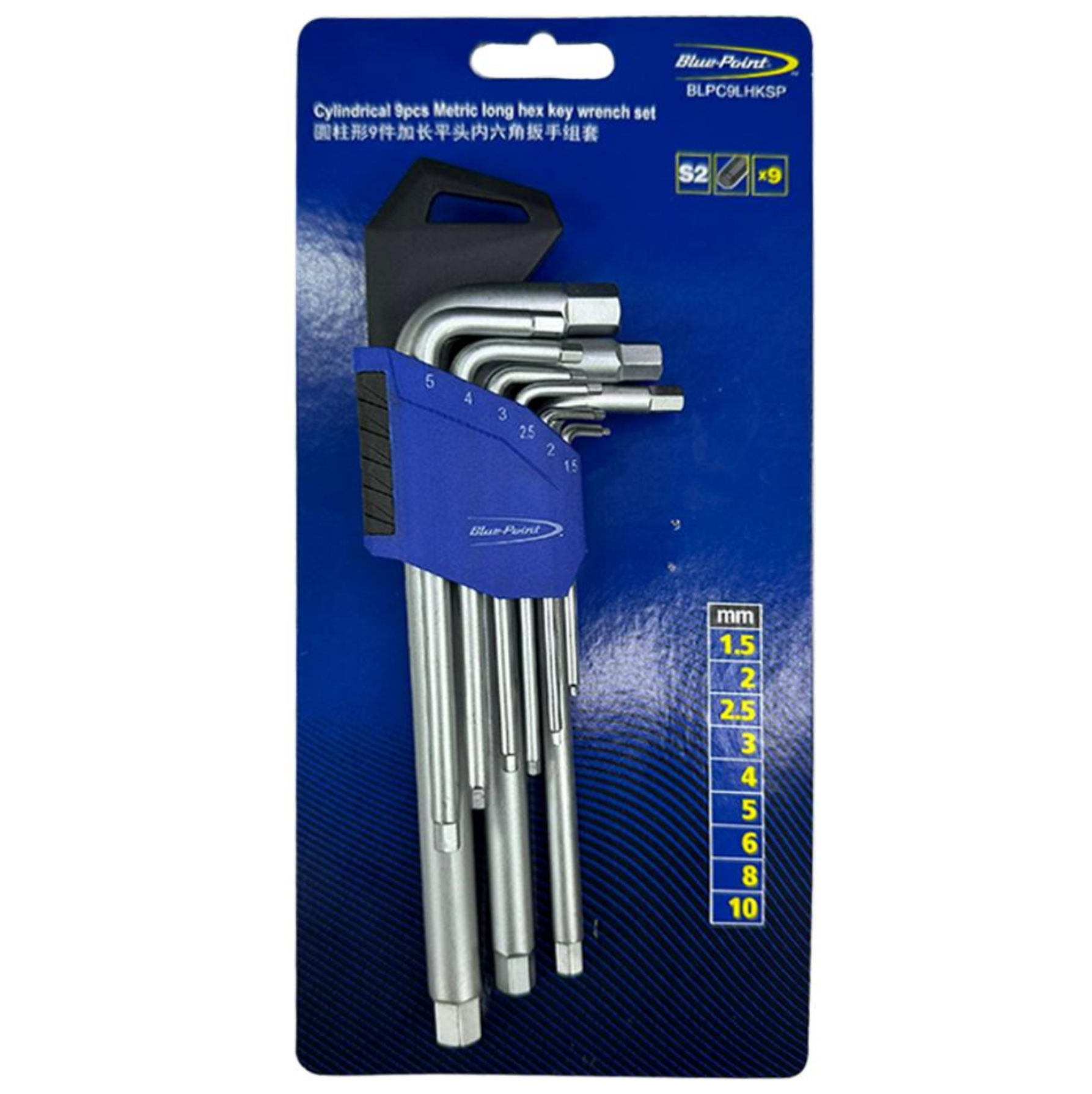 BluePoint BLPC9LHKSP 9PC Cylindrical L-Shape Hex Key Set