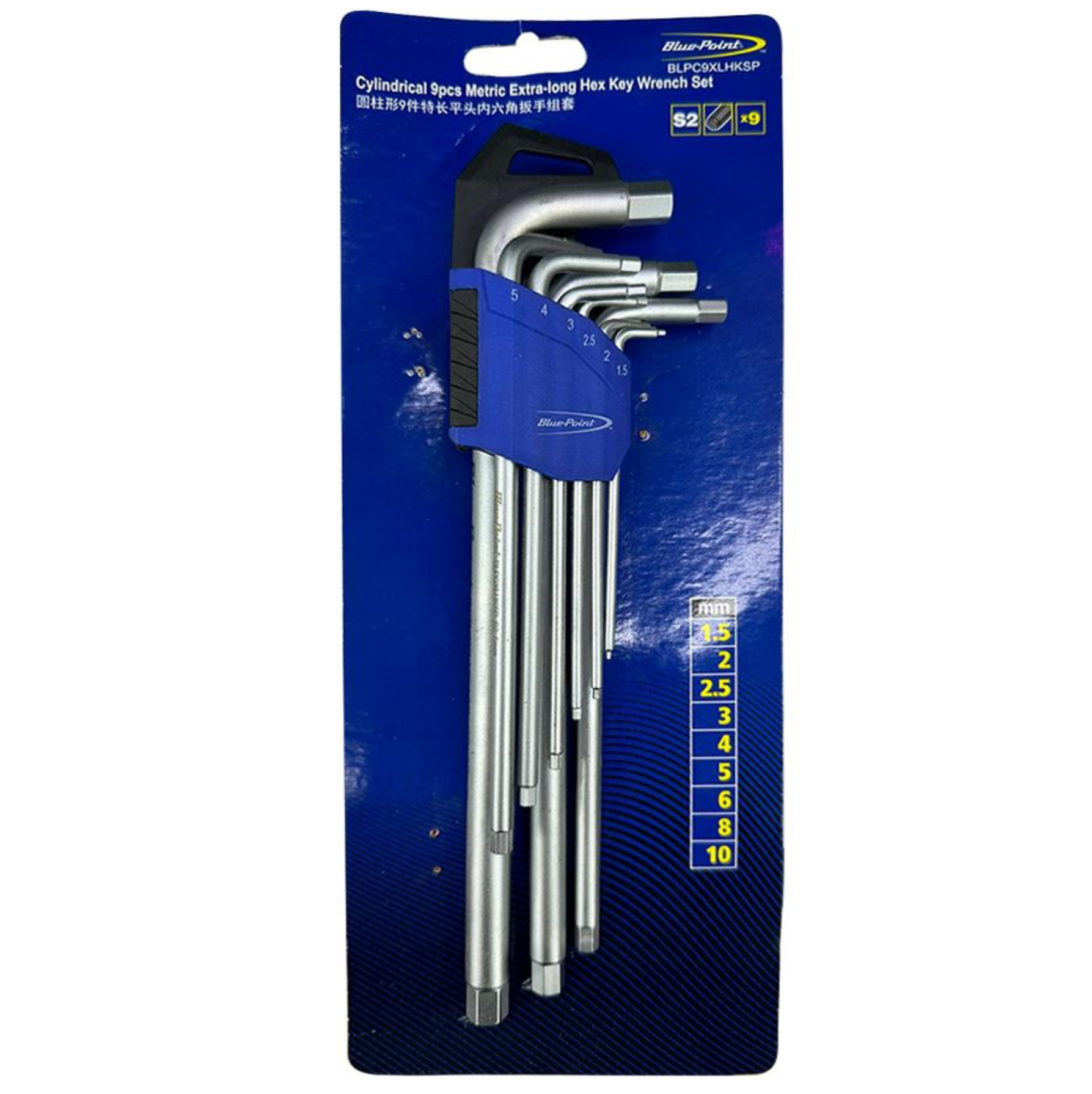 BluePoint BLPC9XLHKSP 9PC EXTRA LONG ARM Hex Key Set (Metric, MM)