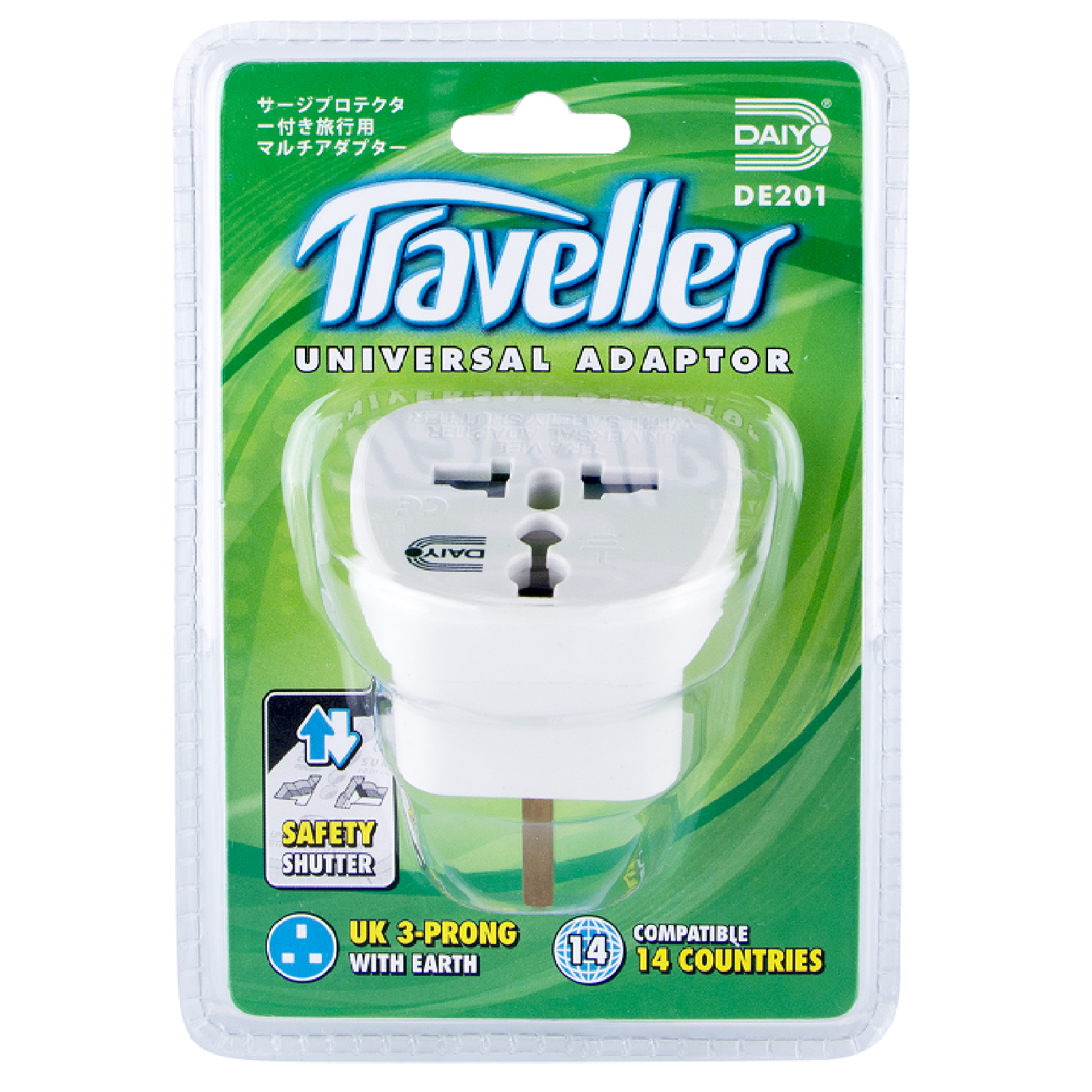 DAIYO DE201 UNIVERSAL Travel Adaptor UK 3-PIN TO INTERNATIONAL