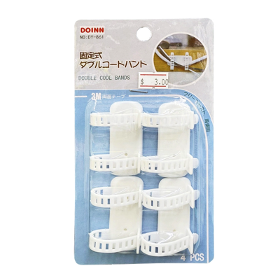 DOINN Self Adhesive Wire Cord Organizer 4PC/PACK DY861 WHITE