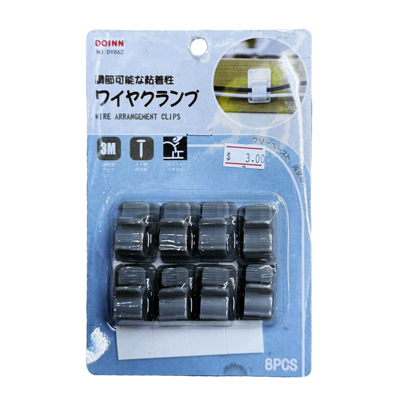 DOINN Self Adhesive Wire Organizer Clips 8PC/PACK DY862 BLACK
