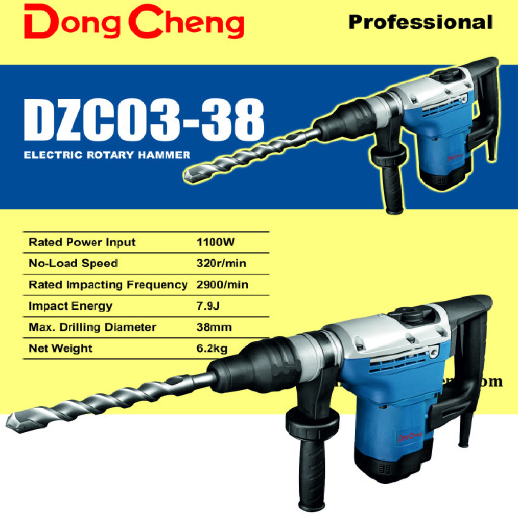 DONGCHENG 38MM SDS-MAX 1100W Rotary Hammer DZC03-38