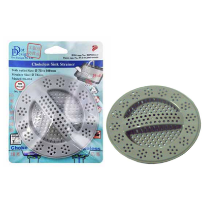 Dot Design Chokeless Sink Strainer 75MM - 100MM (Fibreglass)