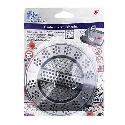 Dot Design Chokeless Sink Strainer 75MM - 100MM (Metallic Silver)