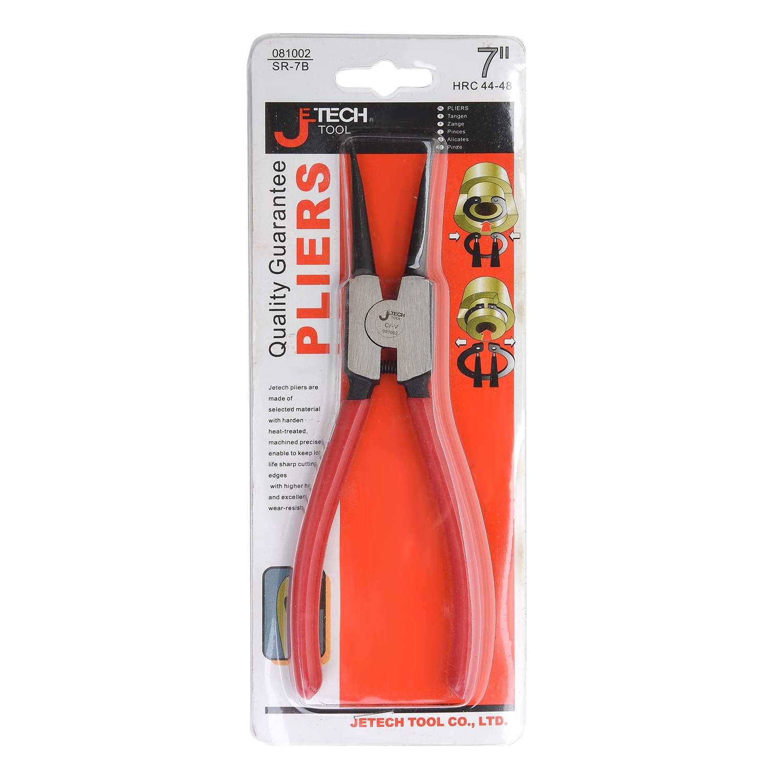 Jetech External Snap Ring Pliers 7