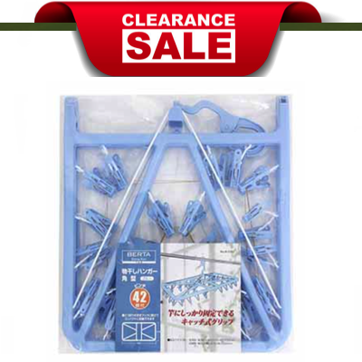 LIMITED SET LEFT Pearl Life Berta Drying Ware Laundry Hanger 42 Pegs