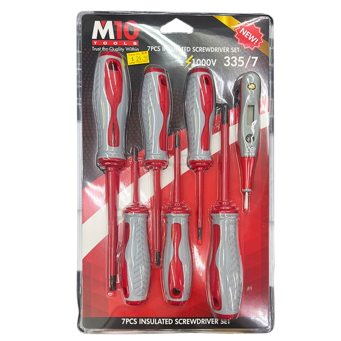 M10 INSULATED Screwdriver 1000V 7PC/SET