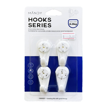 MANDY Concrete Nail Wall Hook 4PC/PACK