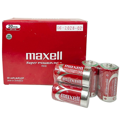 MAXELL C-SIZE Super Power Ace BATTERIES LOW COST