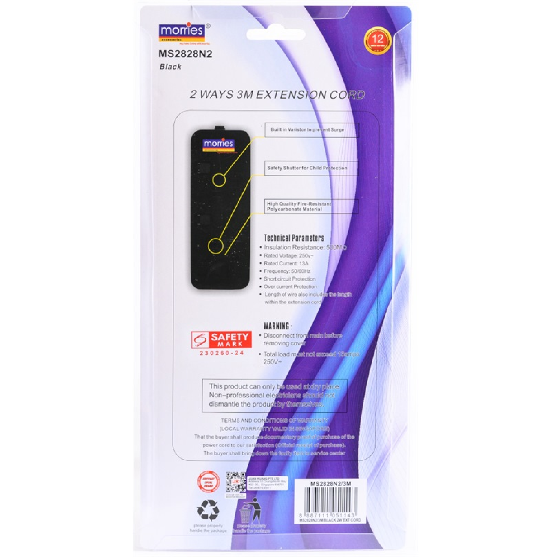 Morries 2 Way 3M Extension Cord With SURGE PROTECTOR MS2828N2