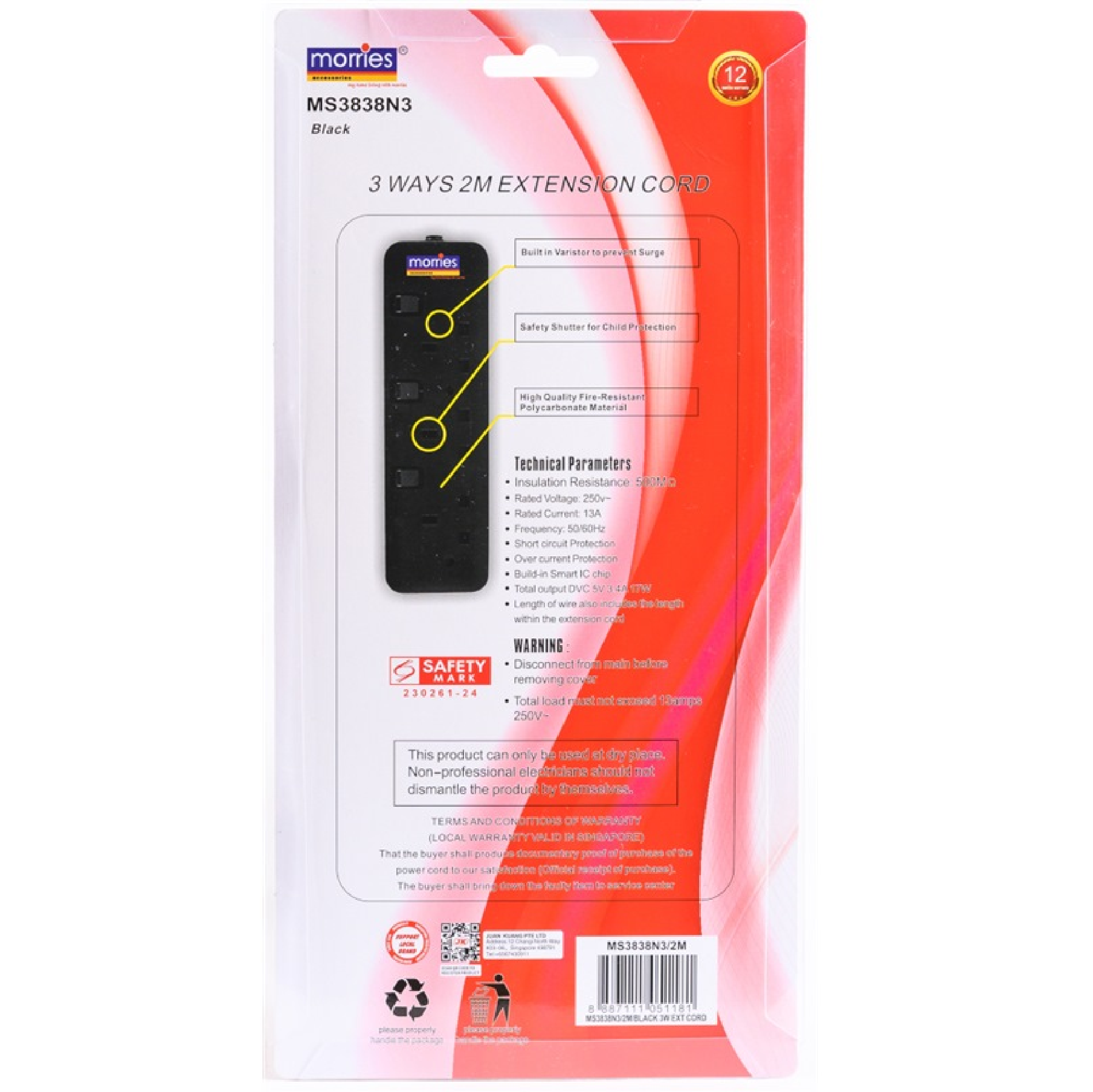 Morries 3 Way 2M Extension Cord With SURGE PROTECTOR MS3838N3/2M/BK