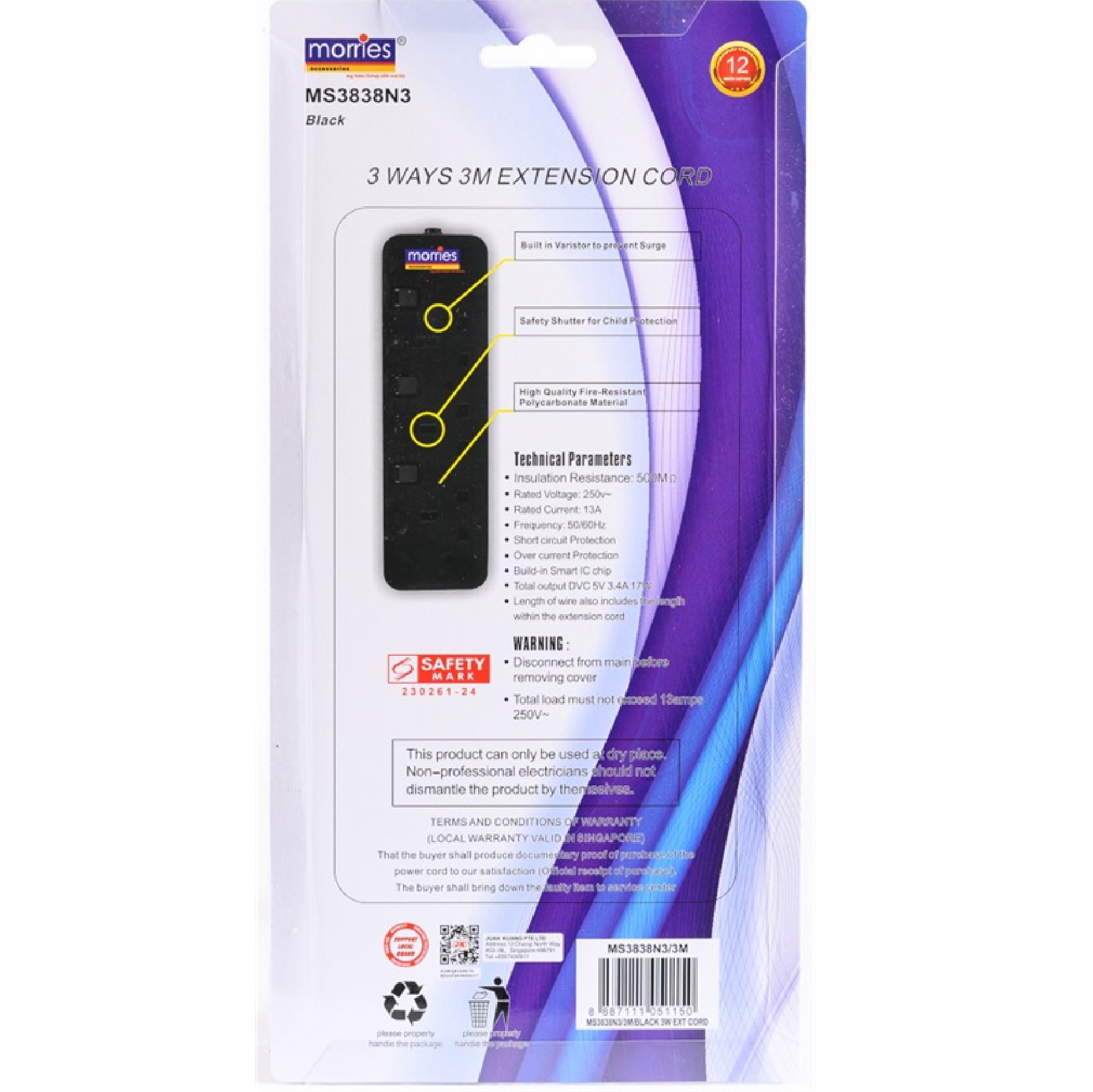 Morries 4 Way 3M Extension Cord With SURGE PROTECTOR MS4848N4