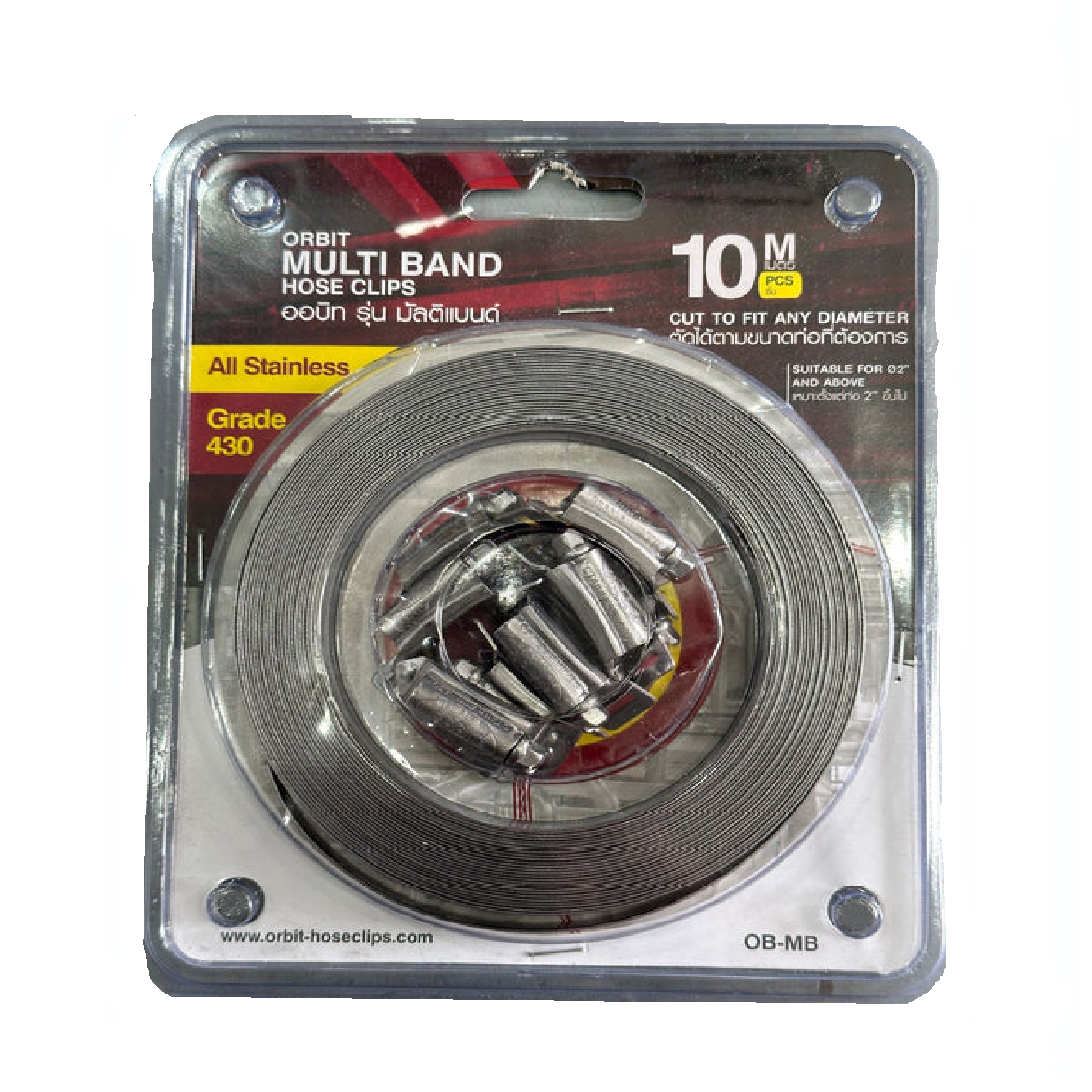 ORBIT MULTI-BAND Hose Clip 10M STAINLESS STEEL 430