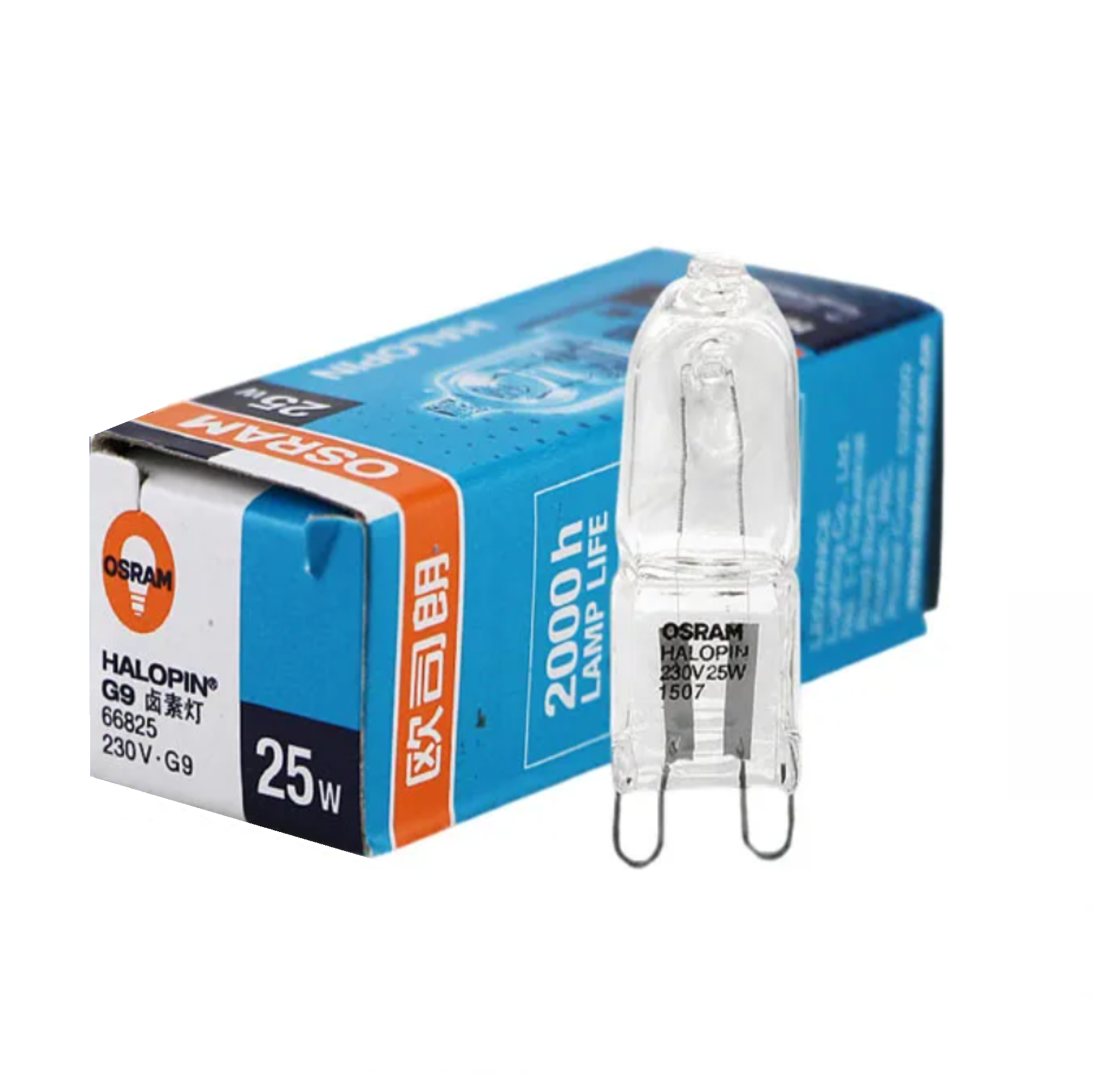 Osram 25W G9 HALOGEN Lamp Bead Brilliant Light 230V