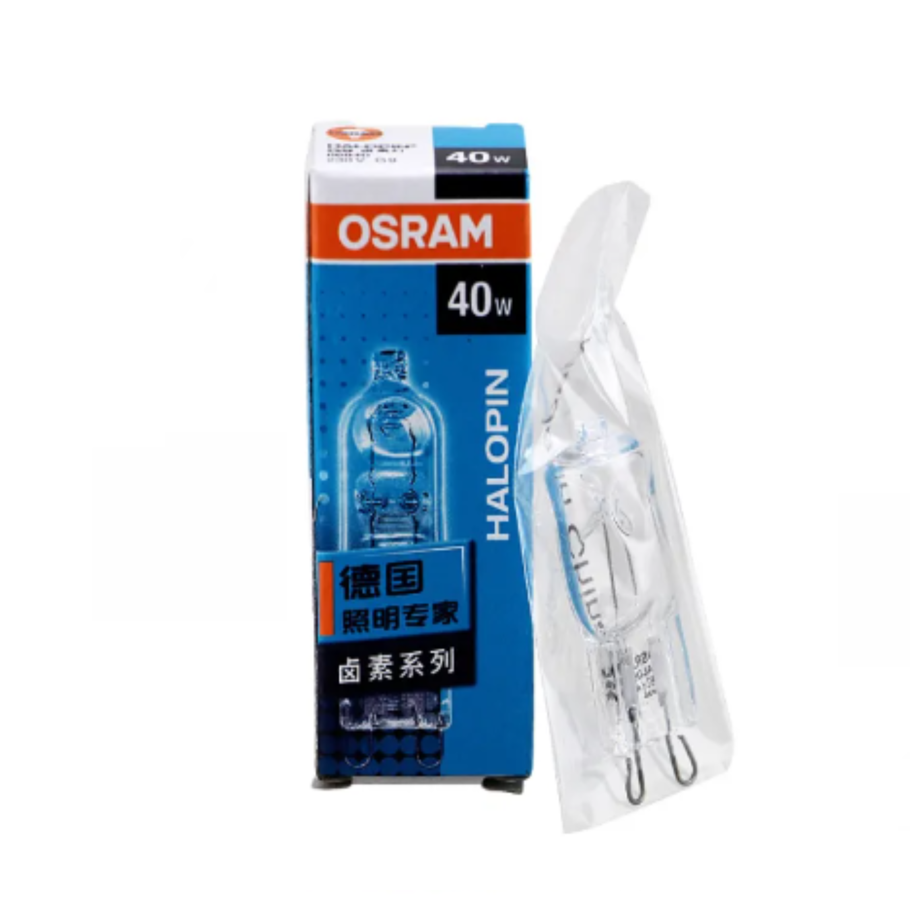 Osram 40W G9 HALOGEN Lamp Bead Brilliant Light 230V