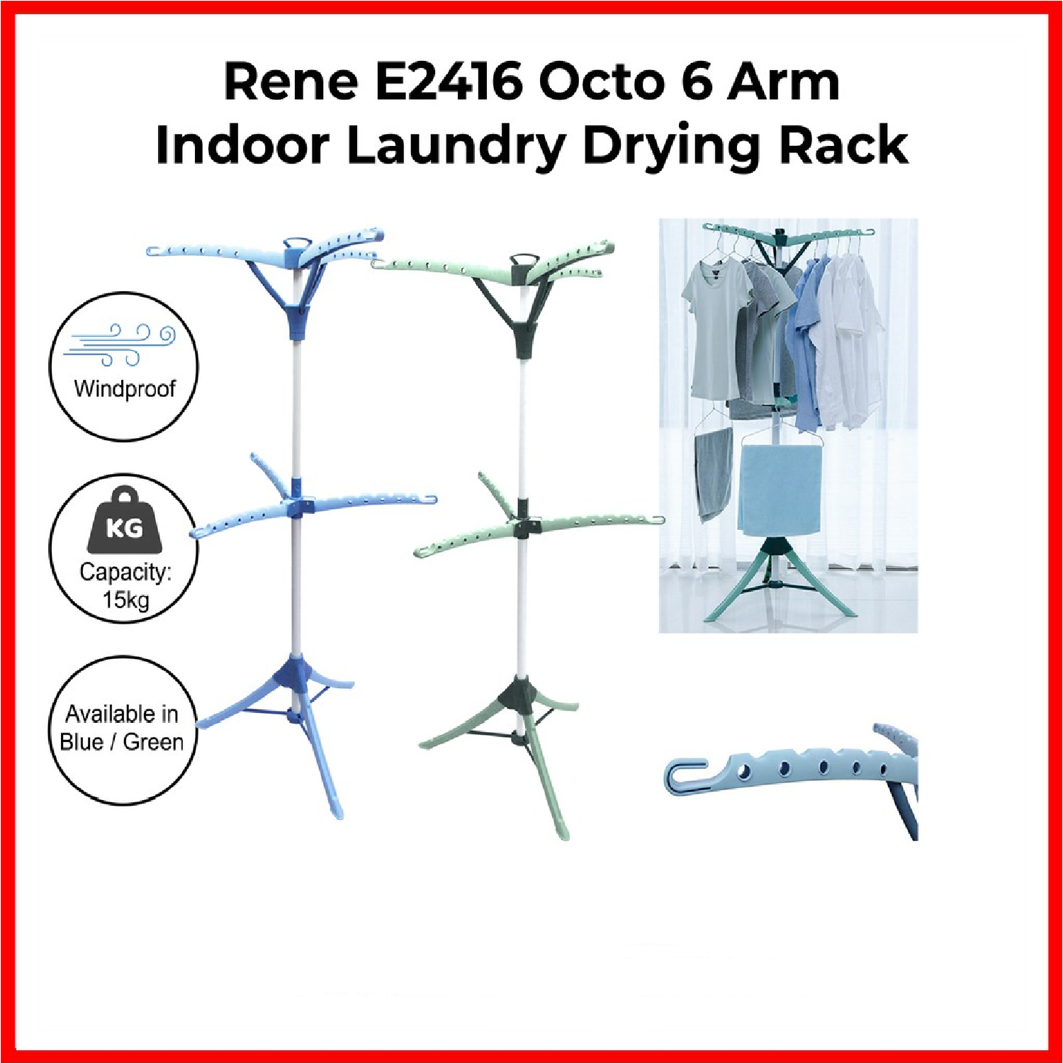 RENE OCTO 6 ARM Laundry Rack (Blue) E70400