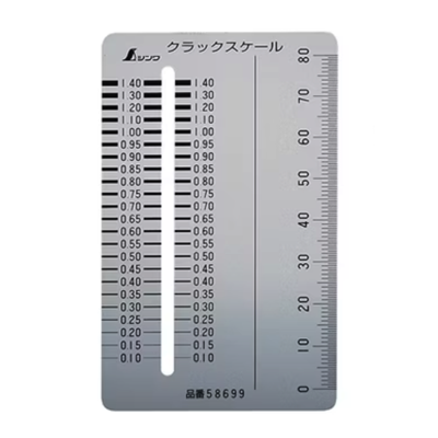 SHINWA Stainless Steel CRACK SCALE 58699