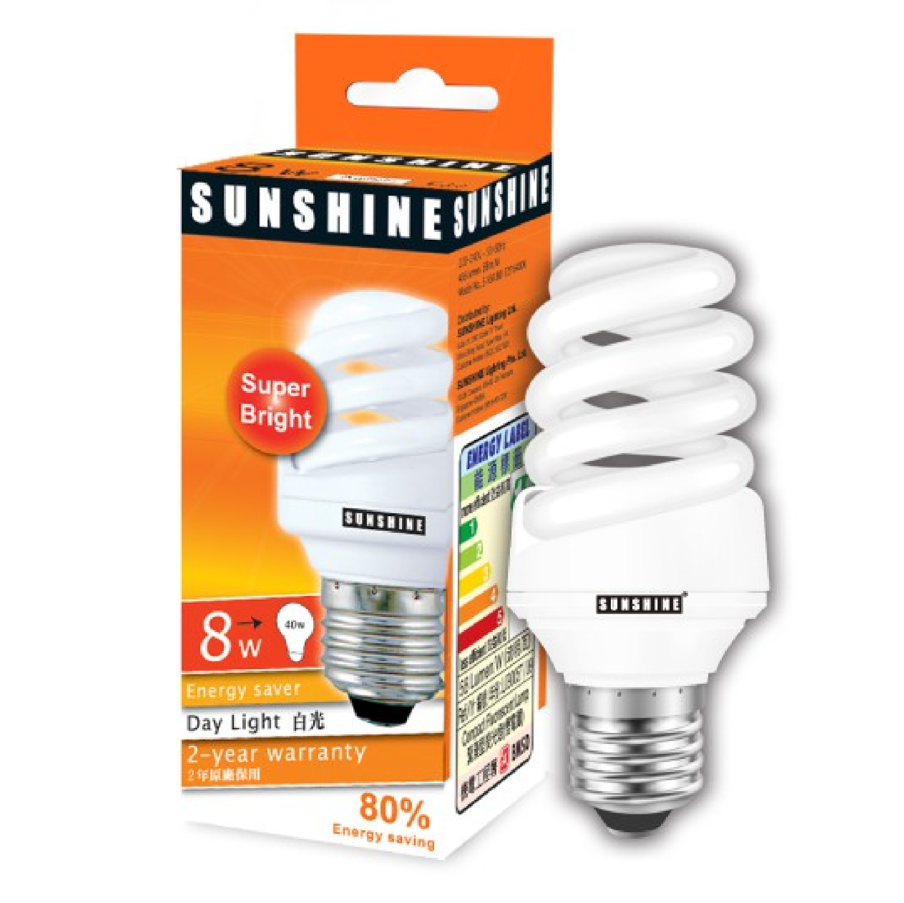 Sunshine Energy Saving Lamp TWIST SPIRAL 8W E27 WARMWHITE S-16A