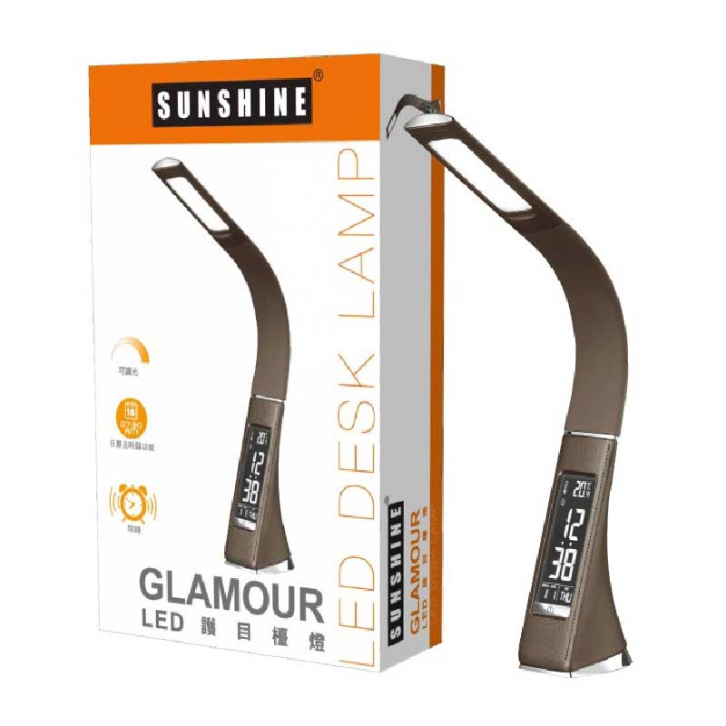 Sunshine LED 6W Table lamp Eye Protection (Dimmable) GLAMOUR
