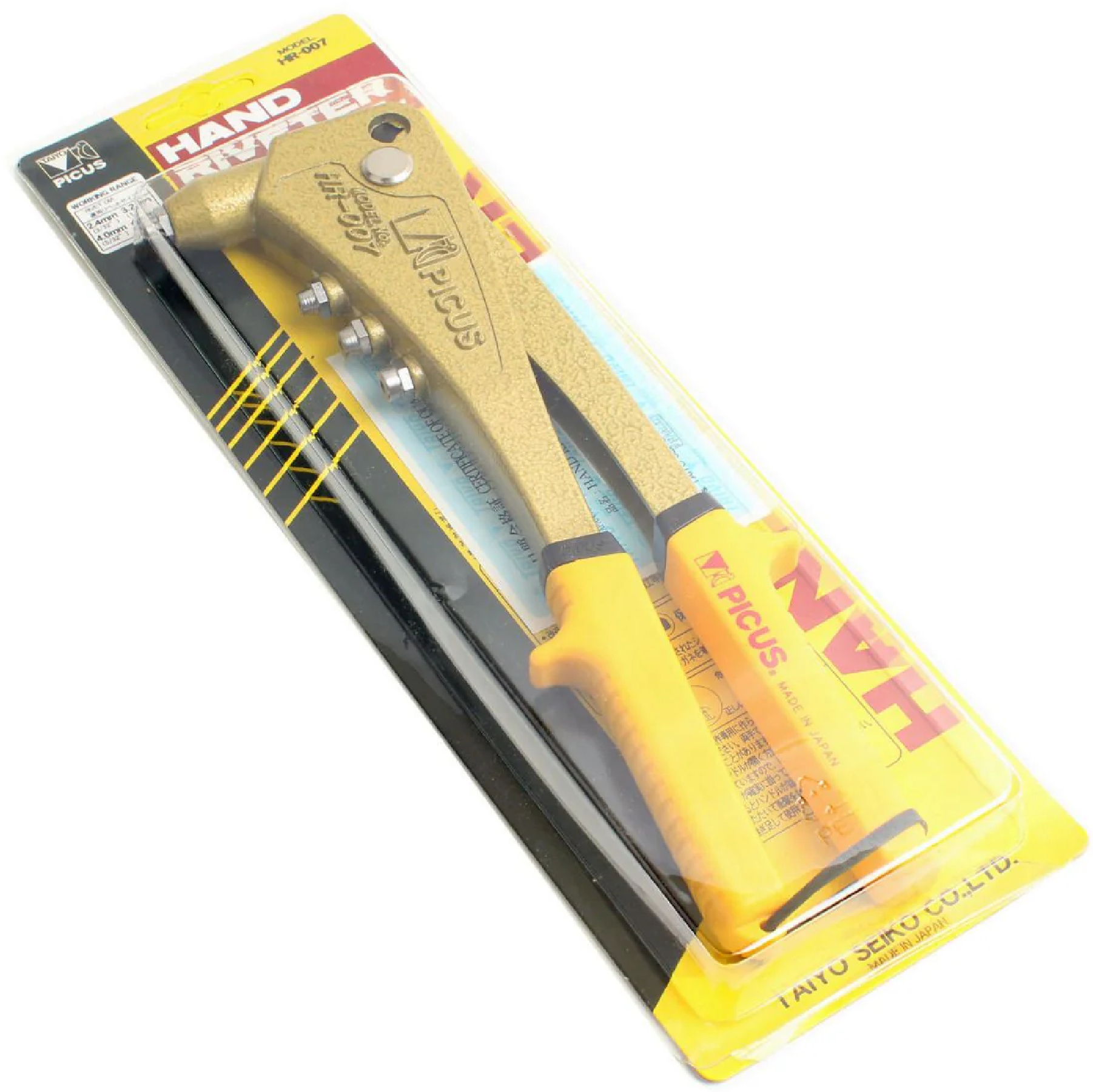 TAIYO PICUS HR-507 Hand Riveter